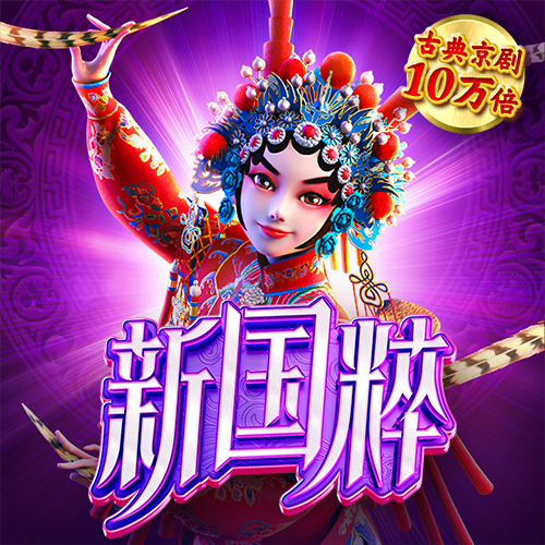 江南·体育官方网站