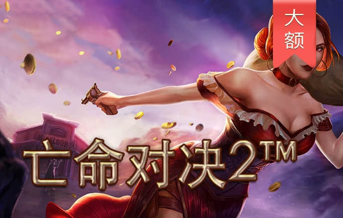 j9九游会 - 真人游戏第一品牌